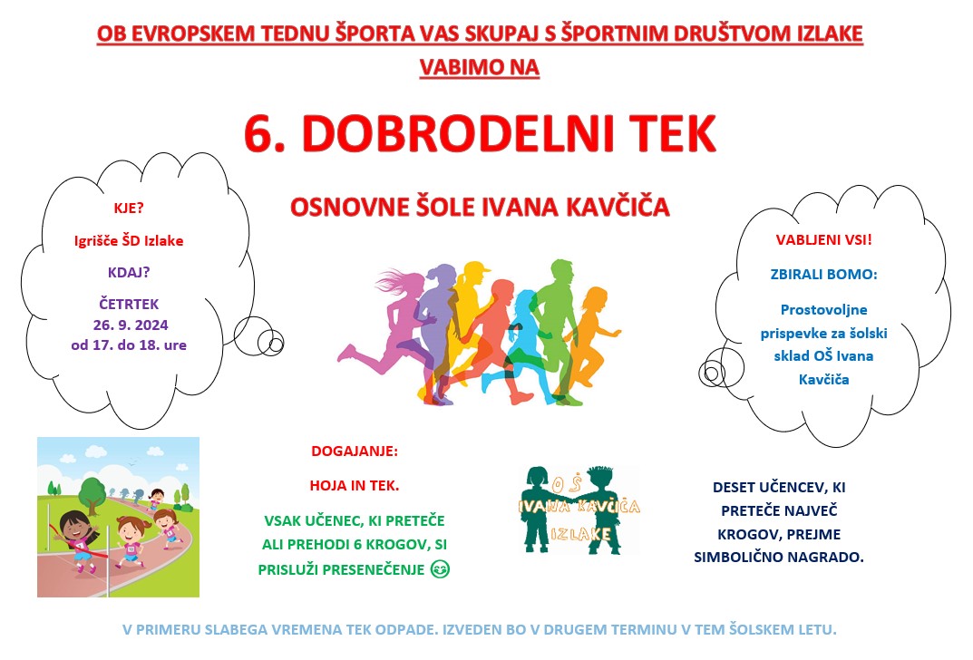 Dobrodelni tek